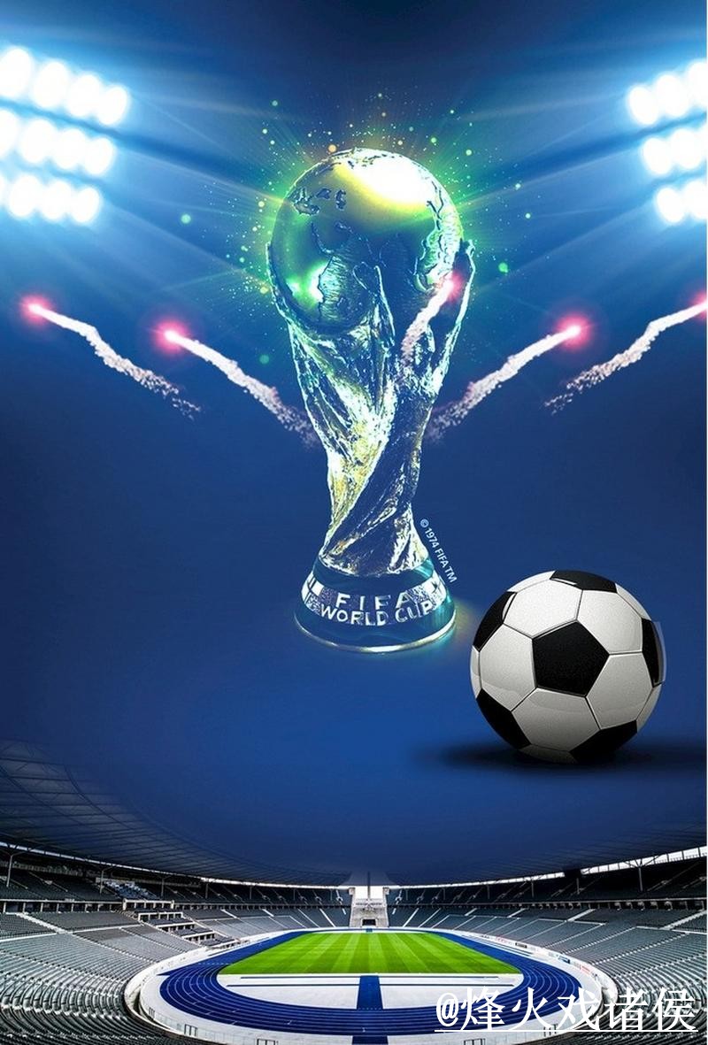 苹果官方平台世界杯下注攻略解析