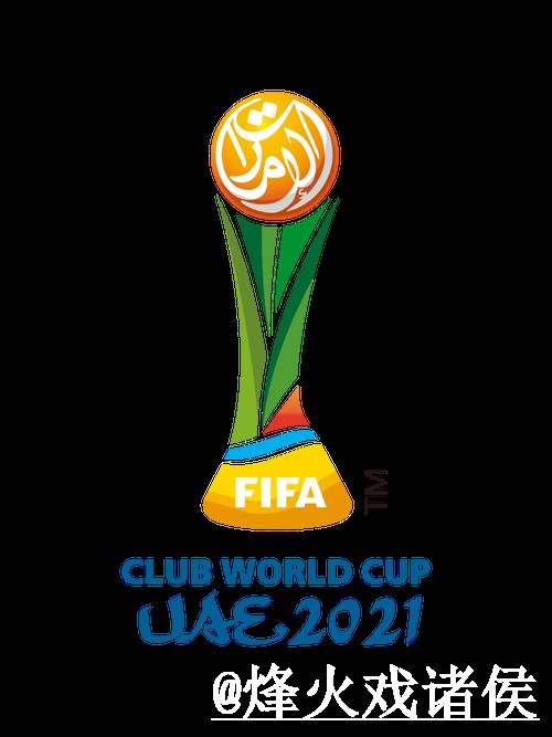 世界杯下注开户官方网站地址