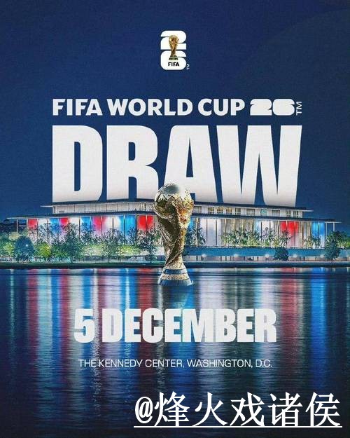 苹果设备如何安全获取世界杯买球入口地址