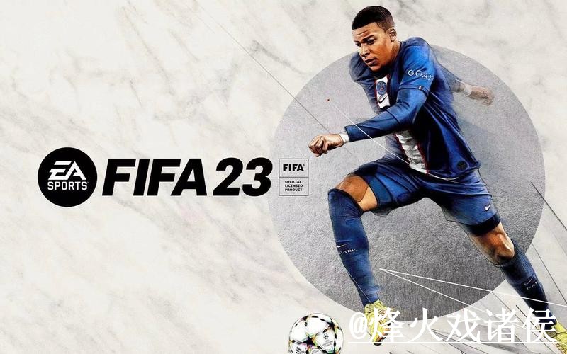 2026世界杯热门买球正规平台推荐